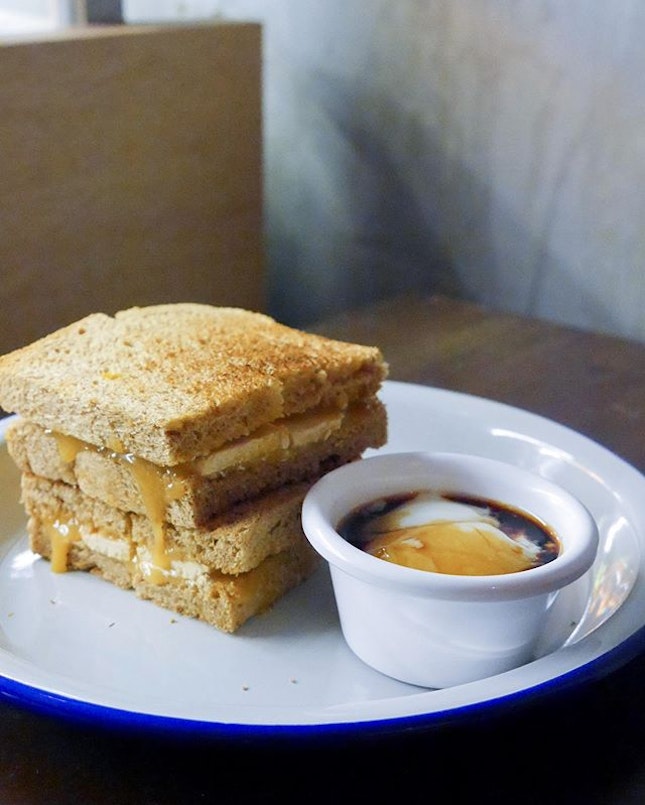 Some breakfast for dessert please 😍

Kaya, Coffee Butter - $9.50

Buttered and toasted white bread with a generous spread of kaya (coconut jam) made with gula melaka (palm sugar), and a thick slice of fridge-cold coffee butter.