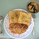 Breakfast this morning~~~ homemade herb-butter toasted bread, stir-fried onion ham egg (it was suppose to be an omelette but I had too little egg :p it tasted good anyway so who cares hahaha) and miso soup!