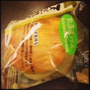 Hokkaido cream bread.