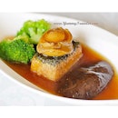 Braised Whole Abalone and Black Mushroom with Vegetables || Happy Chinese New Year!