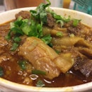 Curry Beef Brisket With Flat Noodles