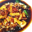 #sgfood #igsg #foodphotography #snapseed #foodsg #iphone #ilovefood #foodporn #foodlover #ipohhorfun #chicken
