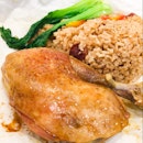 Salt-baked chicken thigh with mixed rice ($7.30)