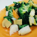 Broccoli with Scallops