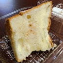 Margherita Chiffon Cake
