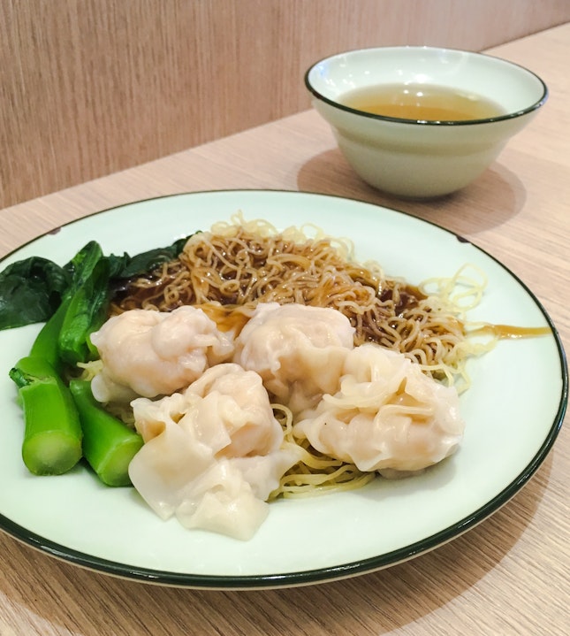Shrimp Wanton Noodle — Dry