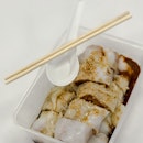 Rice Noodle Roll with Dough Stick