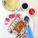 Roasted Meat Chicken Rice [$4]