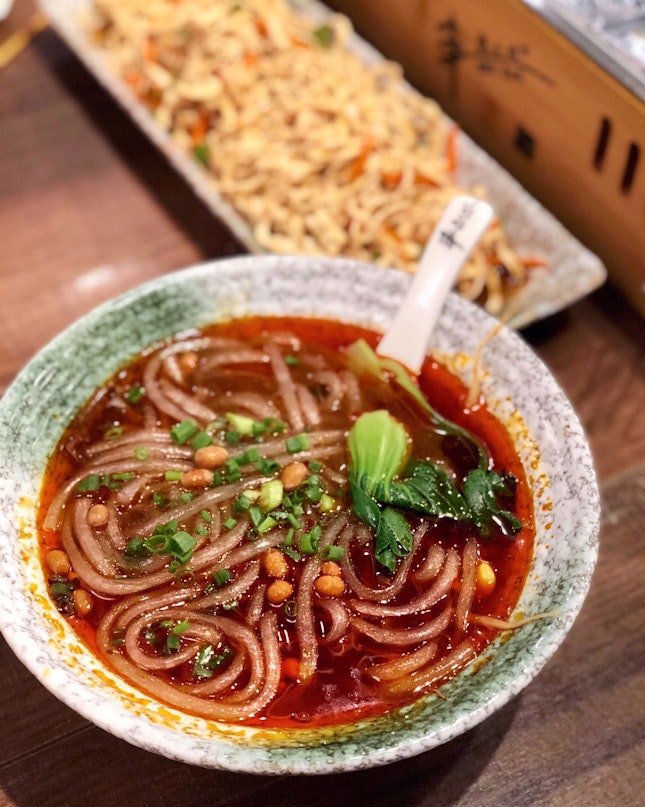 Hot and Sour Rice Noodles 酸辣粉 [$7]