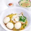 Handmade Fishball Noodles 手工鱼圆面 [$4]