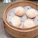 Steamed Prawn Dumpling 'Ha Kao' (4pc) [$7.80]