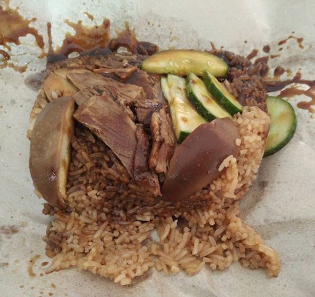 Satisfied w my brown pile of duck rice and egg ($5.50) for lunch!