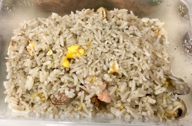Seafood Fried Rice Was Average