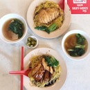 Chiew Kee Noodle House