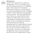 Chicken Not Cooked 