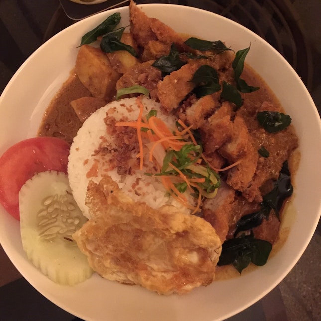 Pork Chop Curry Rice