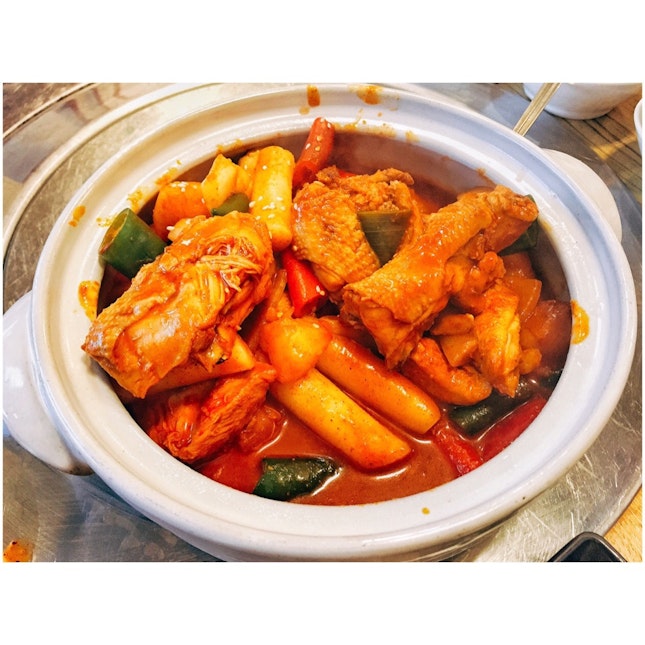 Spicy Chicken Stew ($25++)