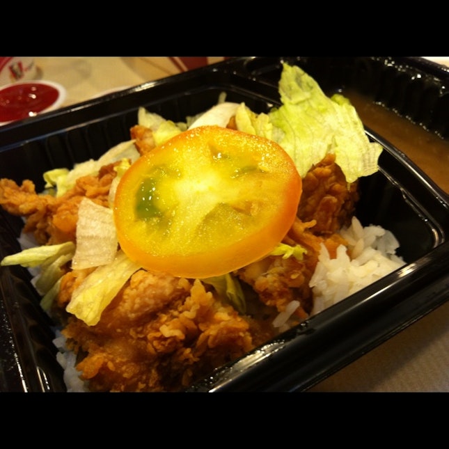 KFC Mushroom Sauce Rice