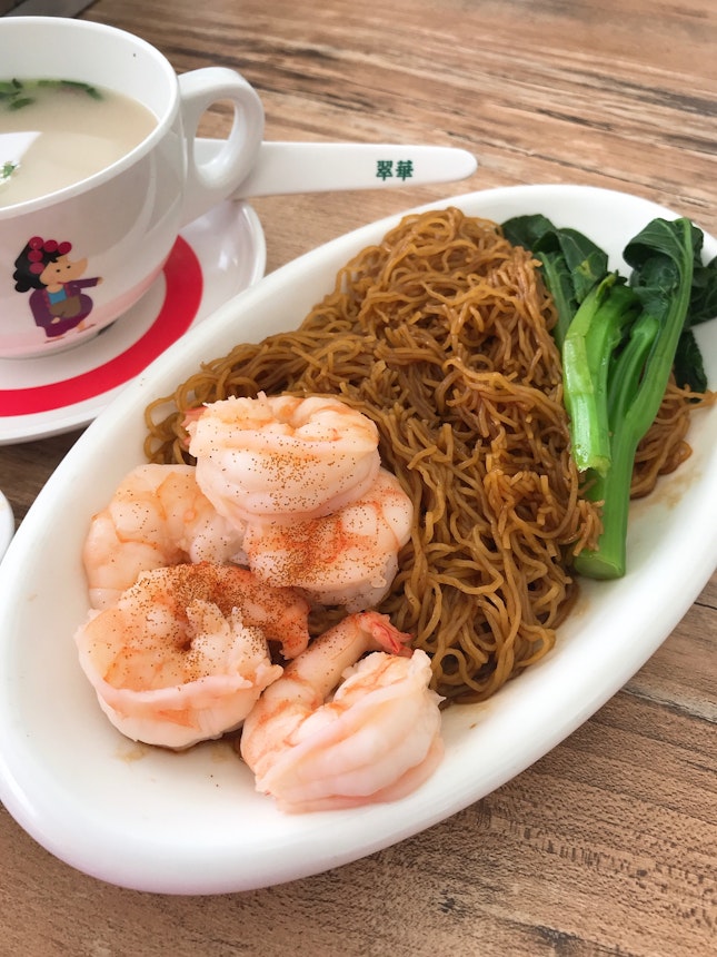 King Prawns In Xo Sauce With Tossed Noodle ($11)