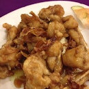 Deep Fried Frog with Ginger