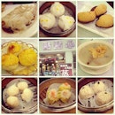 Decided on dim sum near our hotel after all the great reviews from tripadvisor!