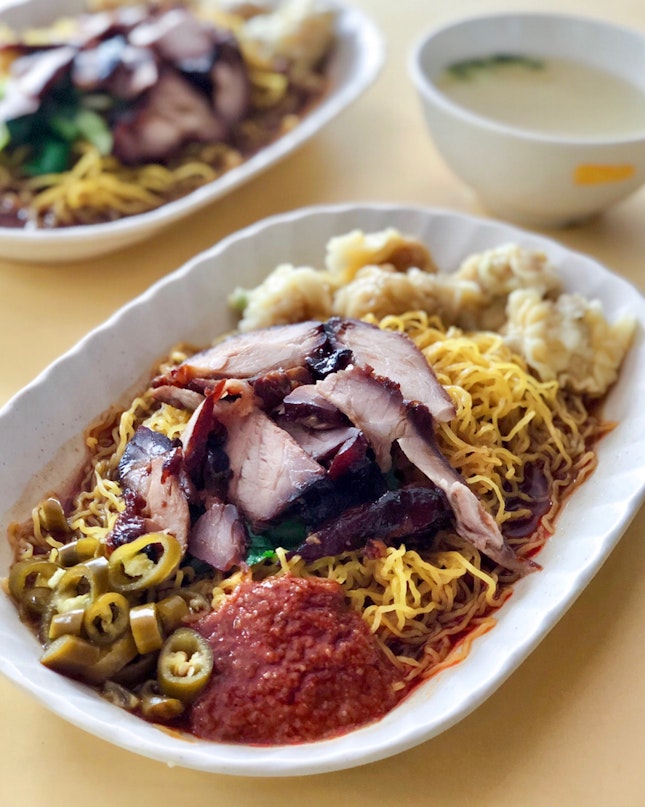 Char Siew Wanton Noodles ($4)