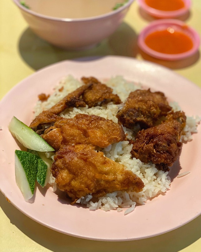 Fried Chicken Wing Rice ($3.30)