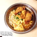 who fancy #korean #kimchi #noodles?
