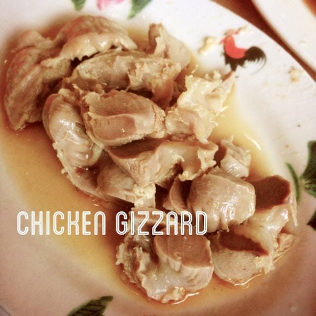 Chicken Gizzard