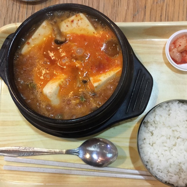 Soft Tofu Seafood Stew
