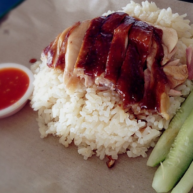 Chicken Rice