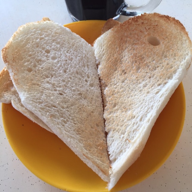 Morning Kaya Bread 