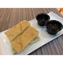 A Herb Focaccia Toast is nice, even more when it comes with black olive tapenade & blueberry marmalade!