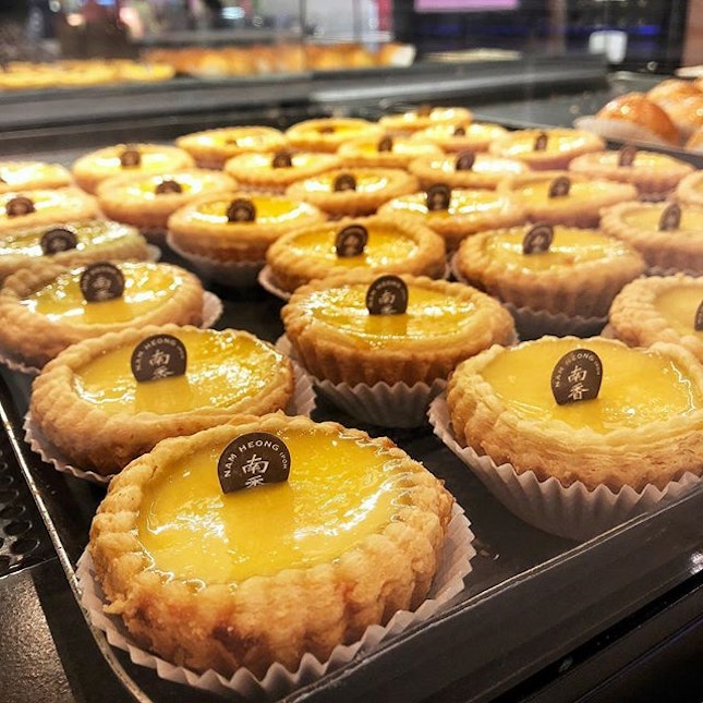 One of my favourite egg tart.