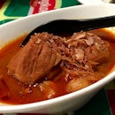 Northern Thai Style Stewed Pork With Tamarind