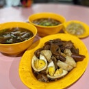 Guan Kee Kway Chap (Toa Payoh Lorong 8 Market)