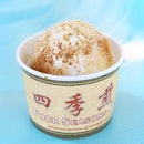 Four Seasons Cendol is commonly recognized by many to serve the best cendol in Singapore.