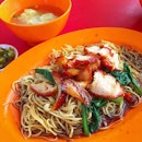 Wanton Mee for lunch.