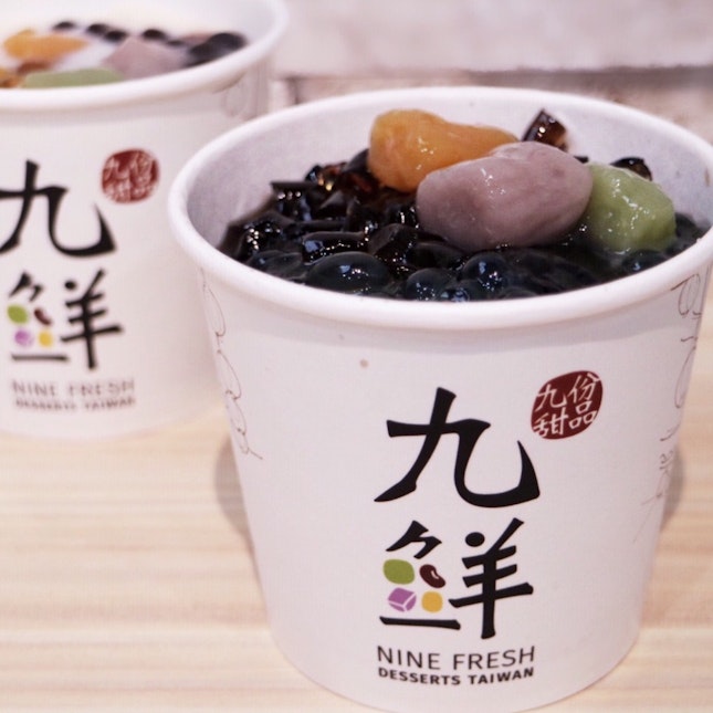 If you think that grass jelly desserts such as Blackball come with a price, think again. 