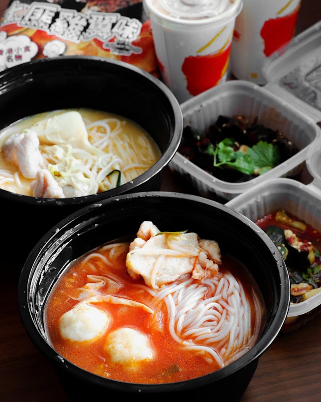 TamJai SamGor Mixian has launched their takeaway combos and delivery deals for a limited time only so that you can still continue enjoy your favourite noodles at the comfort of your home during this period.
