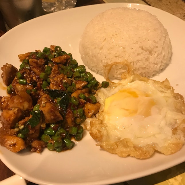 Basil Leaves With Rice, Chicken & Egg $5.90