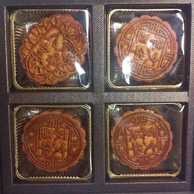 Assorted Mooncakes