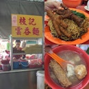Breakie of chicken feet noodle with add-on deep fried BeanCurd skin, stuffed BeanCurd puff, and wantons.