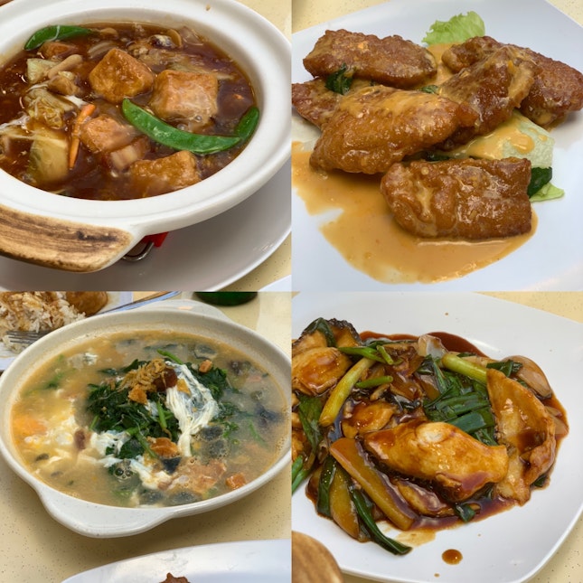 Simple Zhi Char Meal