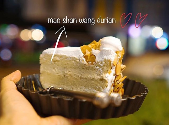 Strictly for durian lovers.