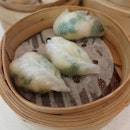 Steamed Chives Dumplings