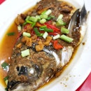 Steamed Song Fish Head ($26)