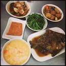 #comfortfood #simplemeal for #stuffyday #instafood #foodporn #foodlover #burpple #instadinner #alishan #taiwaneseporridge