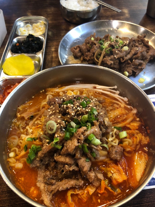 Beef Kimchi Ramen