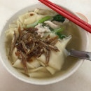 A Bowl Of Pipping Hot Mee Hoon Kuih